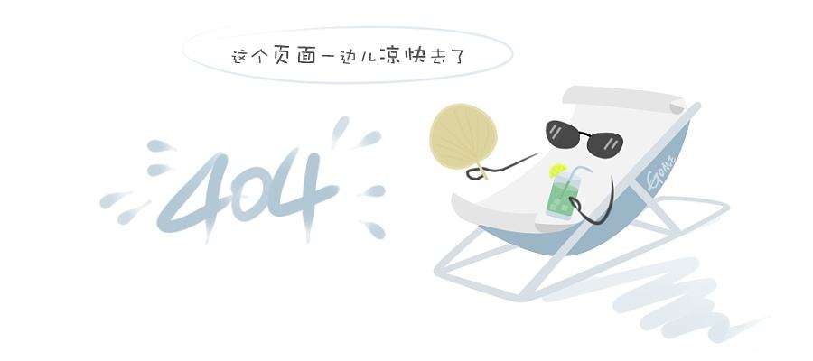 每日吉利时辰 2023年10月17日老黄历吉时查询