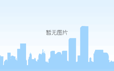 今天冲煞属相 2024年8月28日属相相冲表